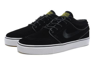 cheap nike zoom stefan janoski mid cheap no. 3